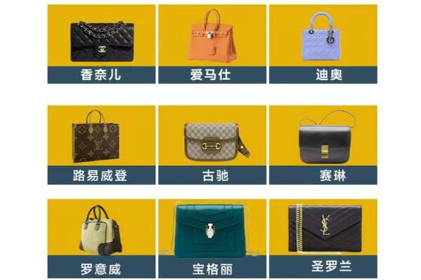 宝鸡市岐山回收品牌包包